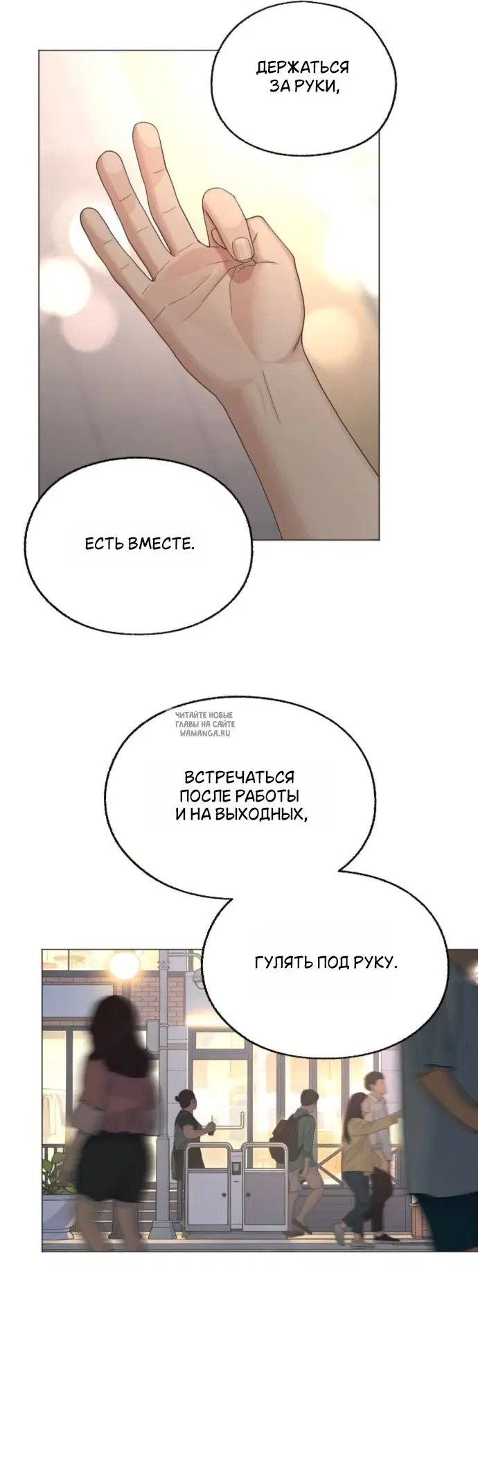 Page 32.000