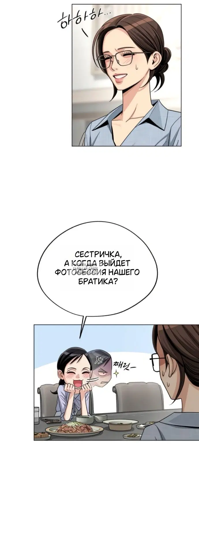 Page 32.000