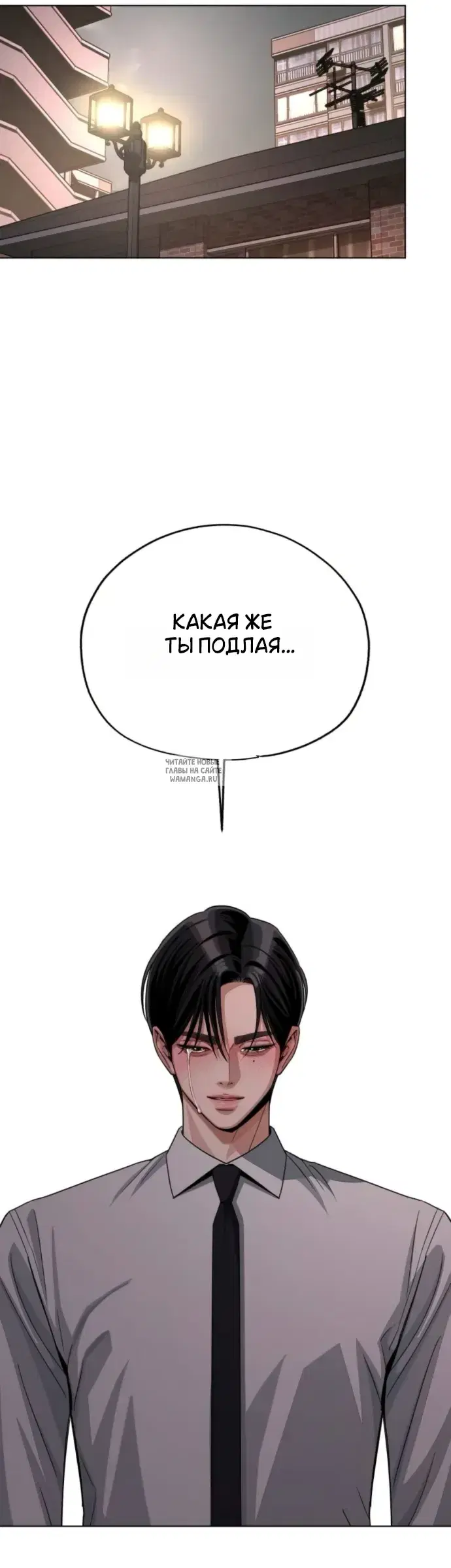 Page 32.000