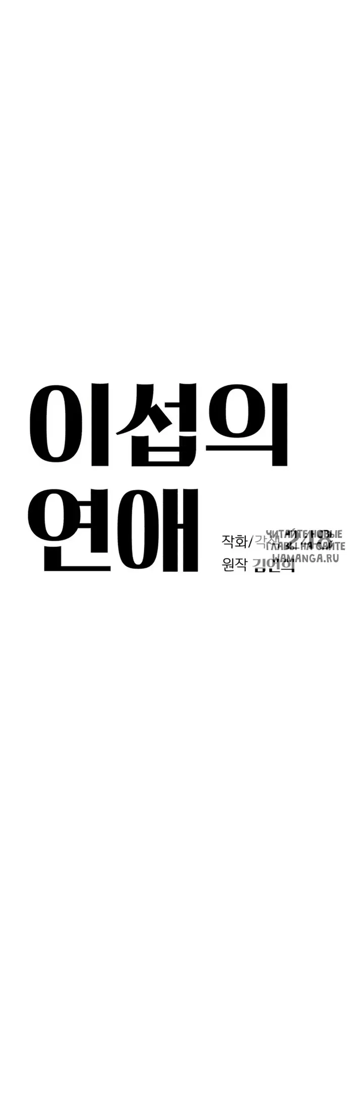 Page 32.000