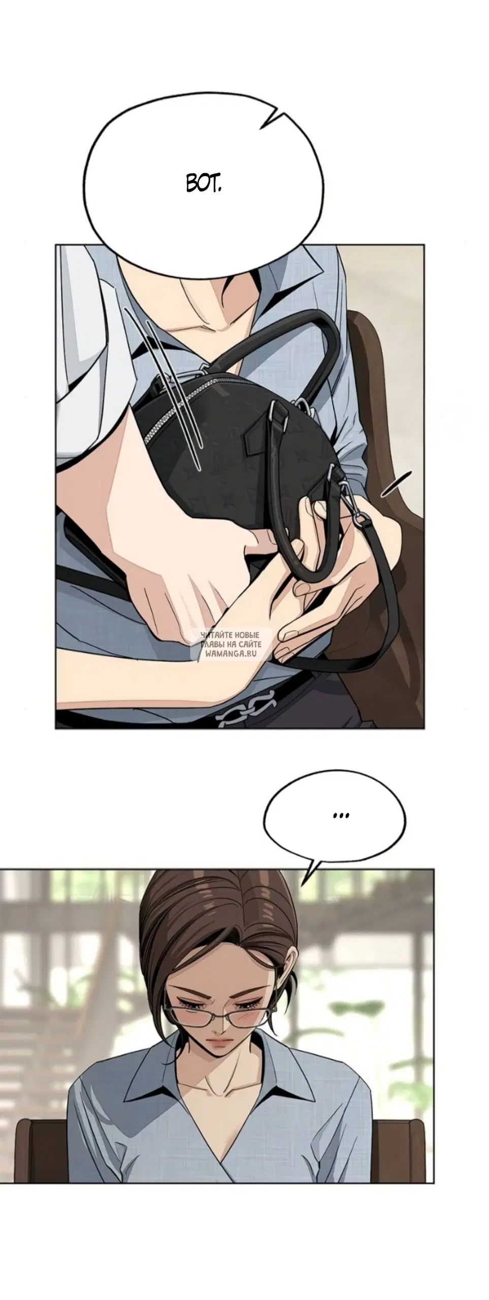 Page 33.000