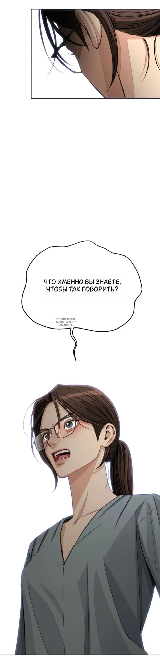 Page 33.000