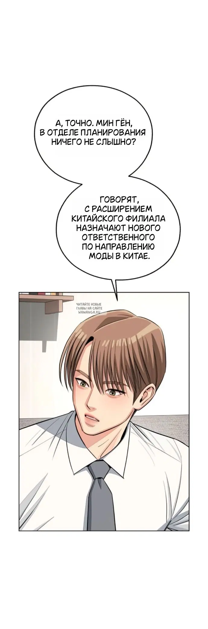 Page 33.000