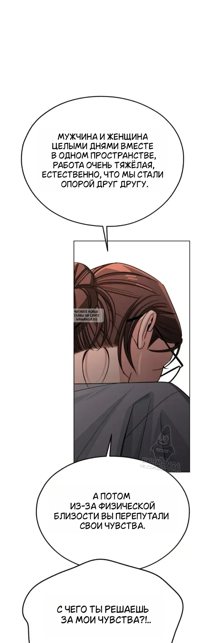 Page 33.000