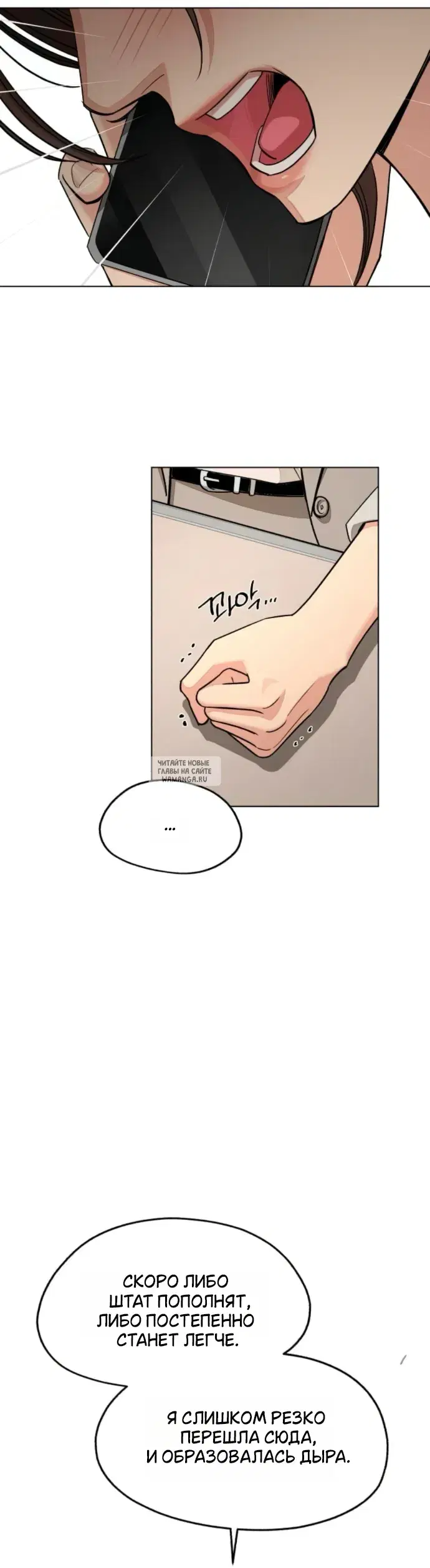 Page 33.000