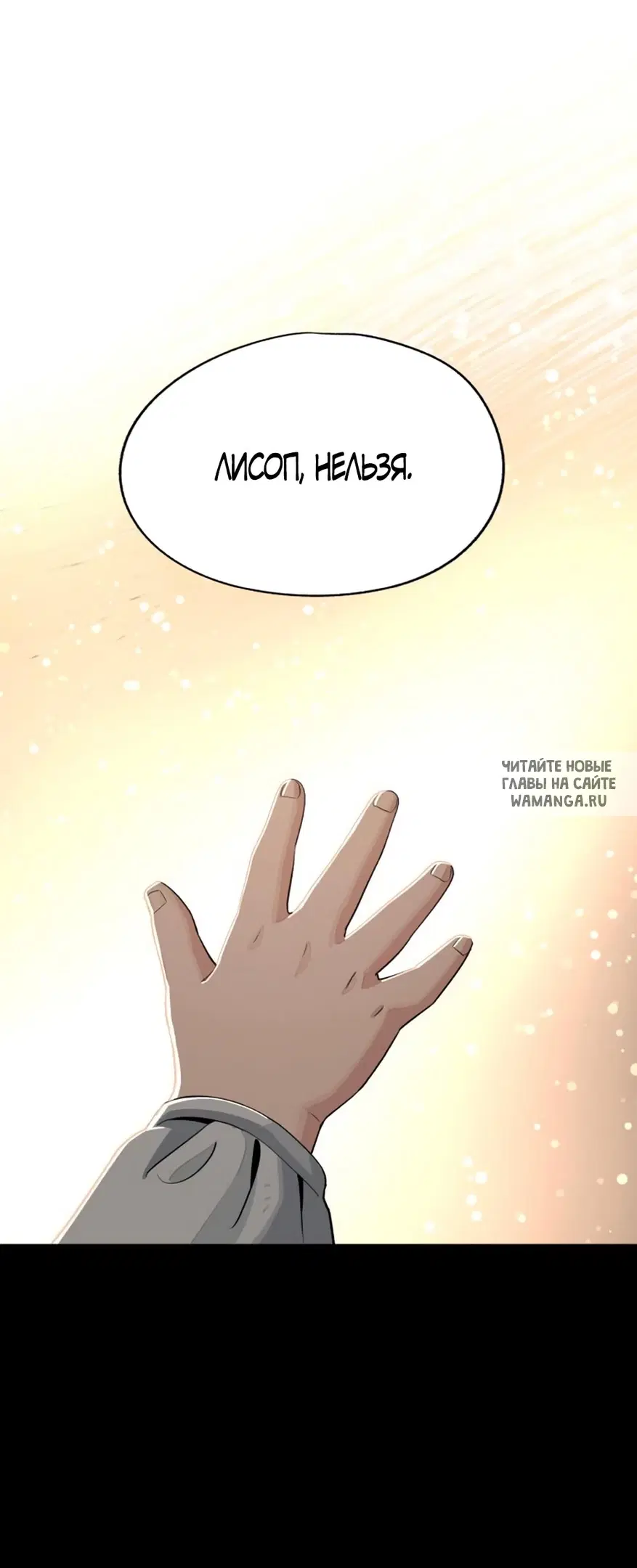 Page 33.000