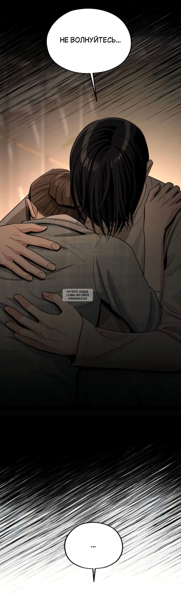 Page 44.000