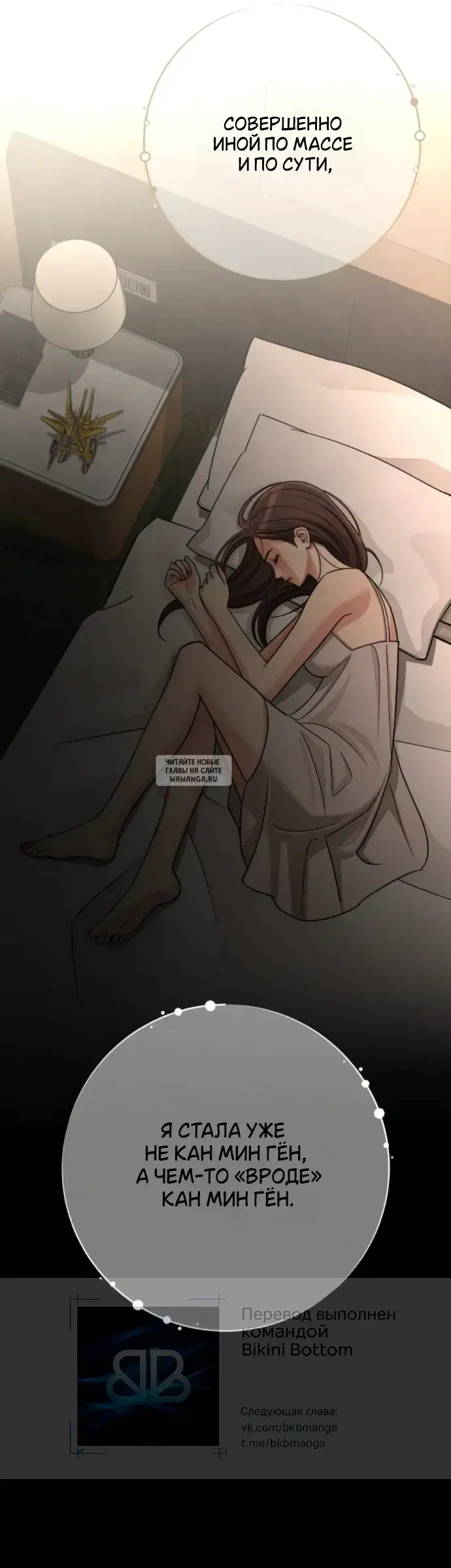 Page 44.000