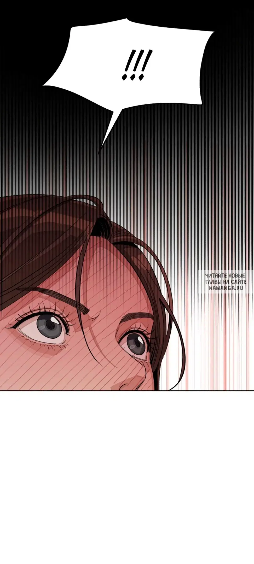 Page 44.000
