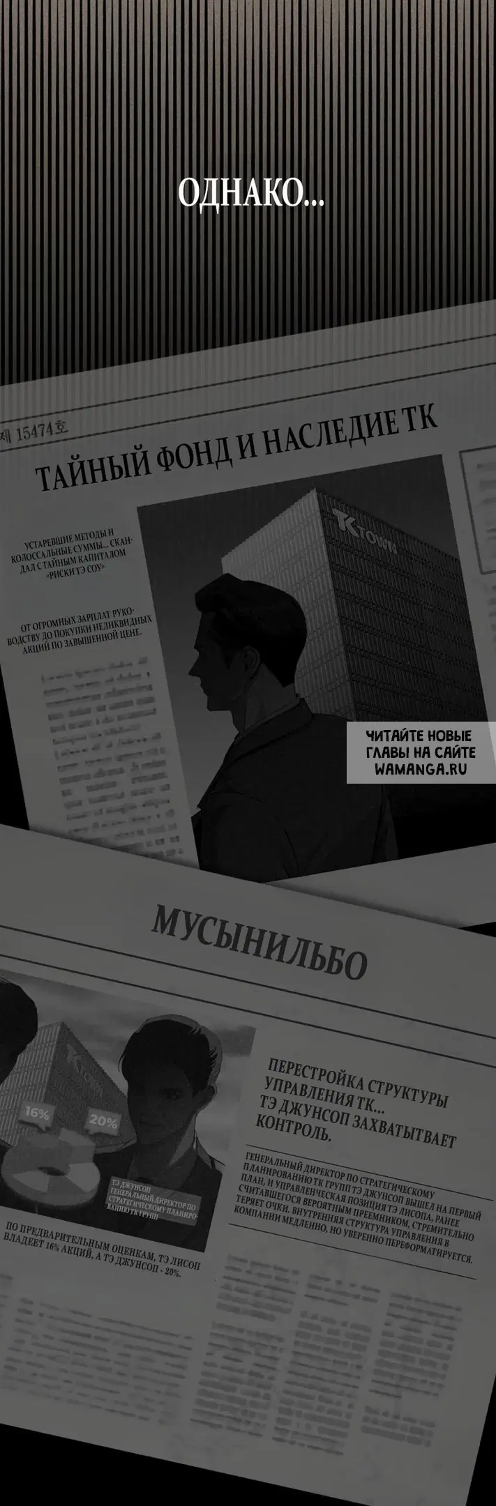 Page 44.000
