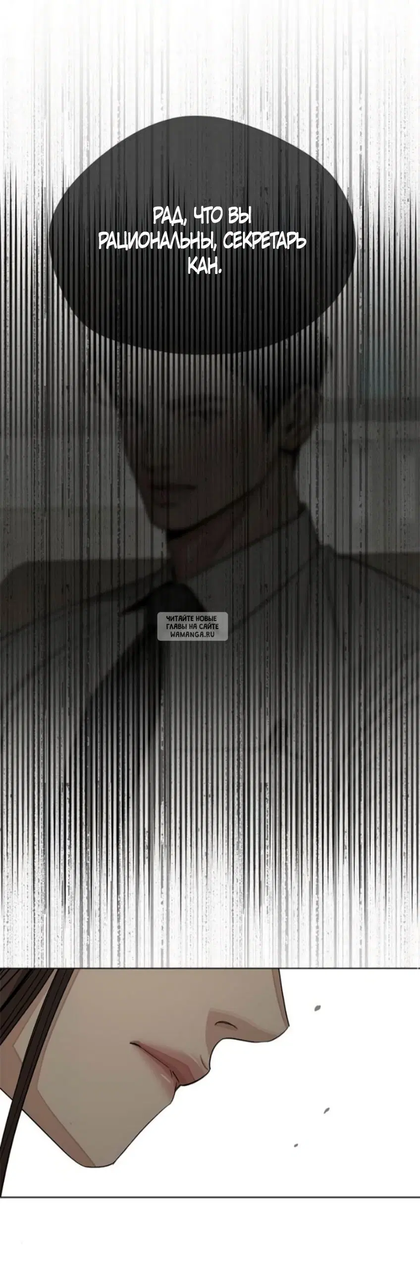 Page 45.000