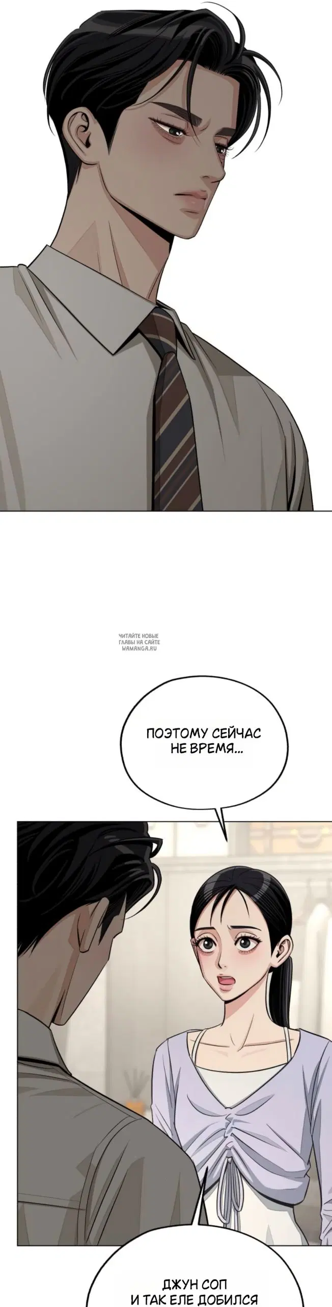 Page 45.000