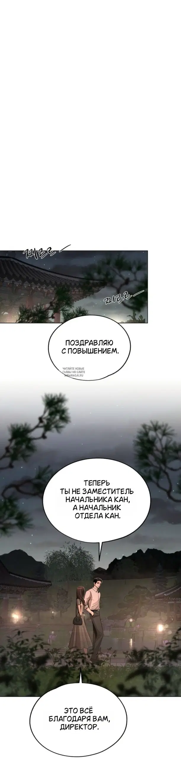 Page 45.000