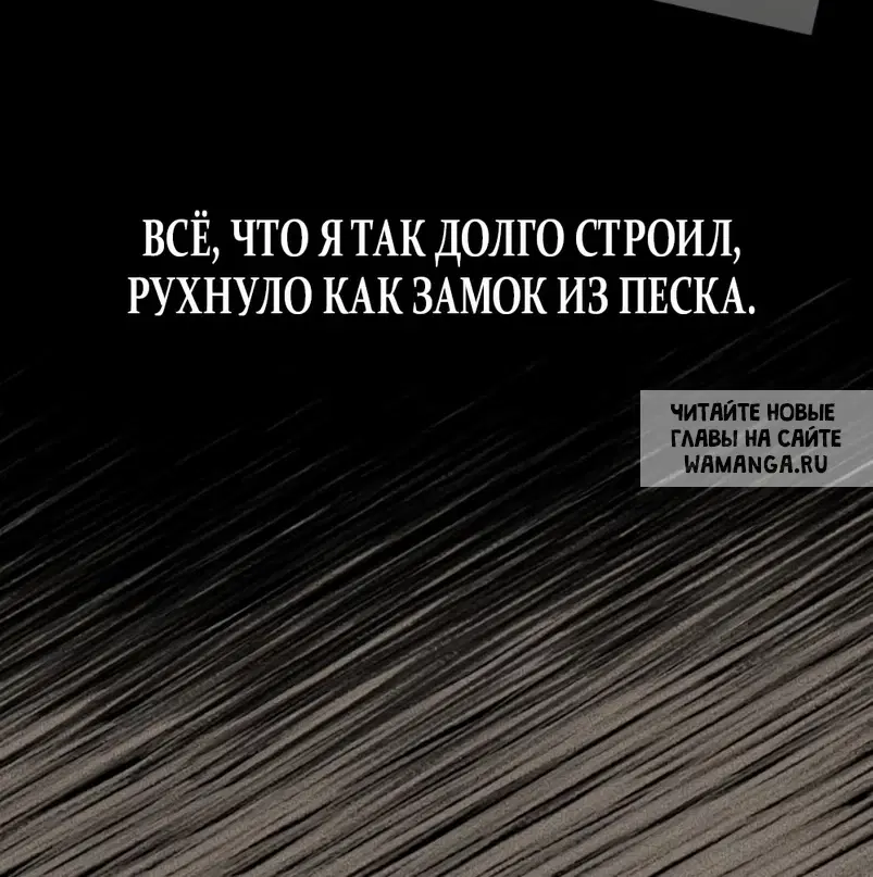 Page 45.000