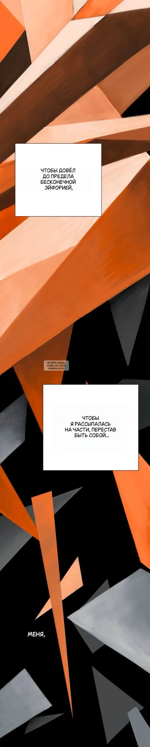 Page 46.000