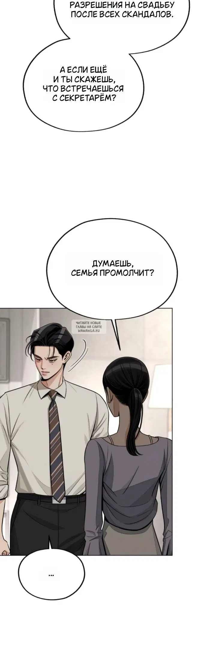 Page 46.000
