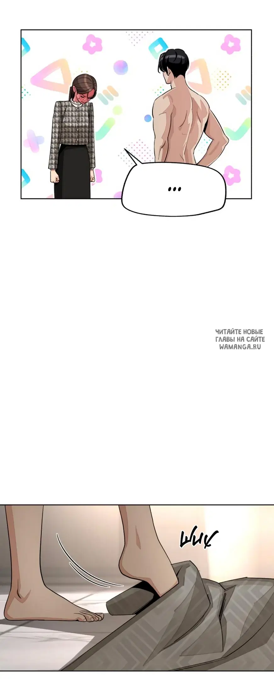 Page 46.000