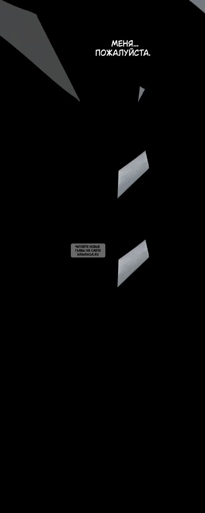 Page 47.000