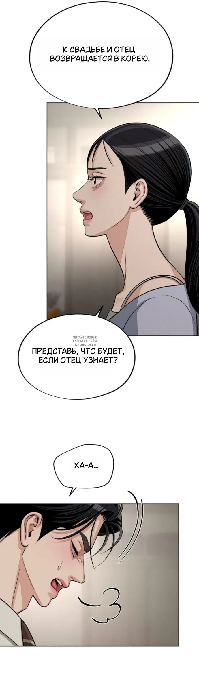 Page 47.000
