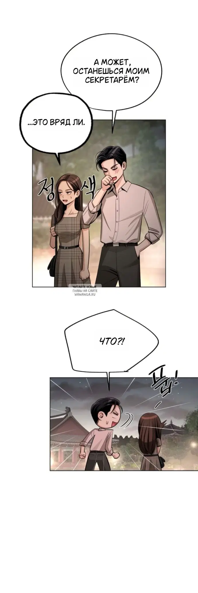 Page 47.000