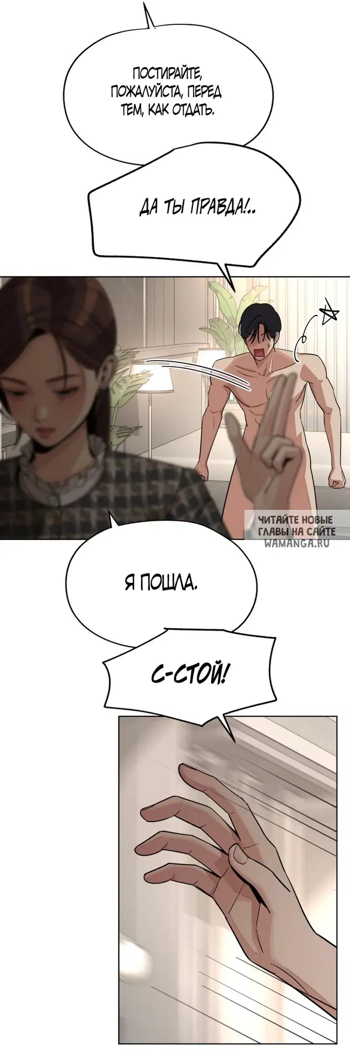 Page 47.000
