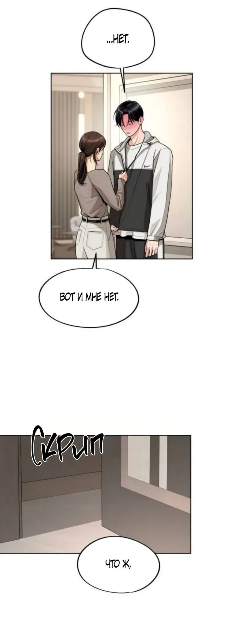 Page 47.000