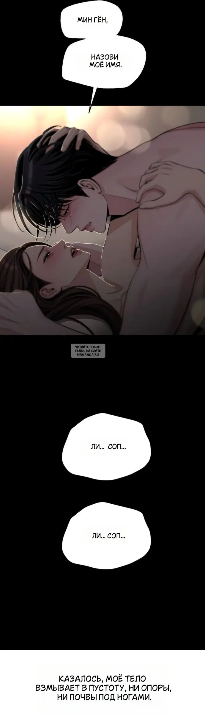 Page 48.000