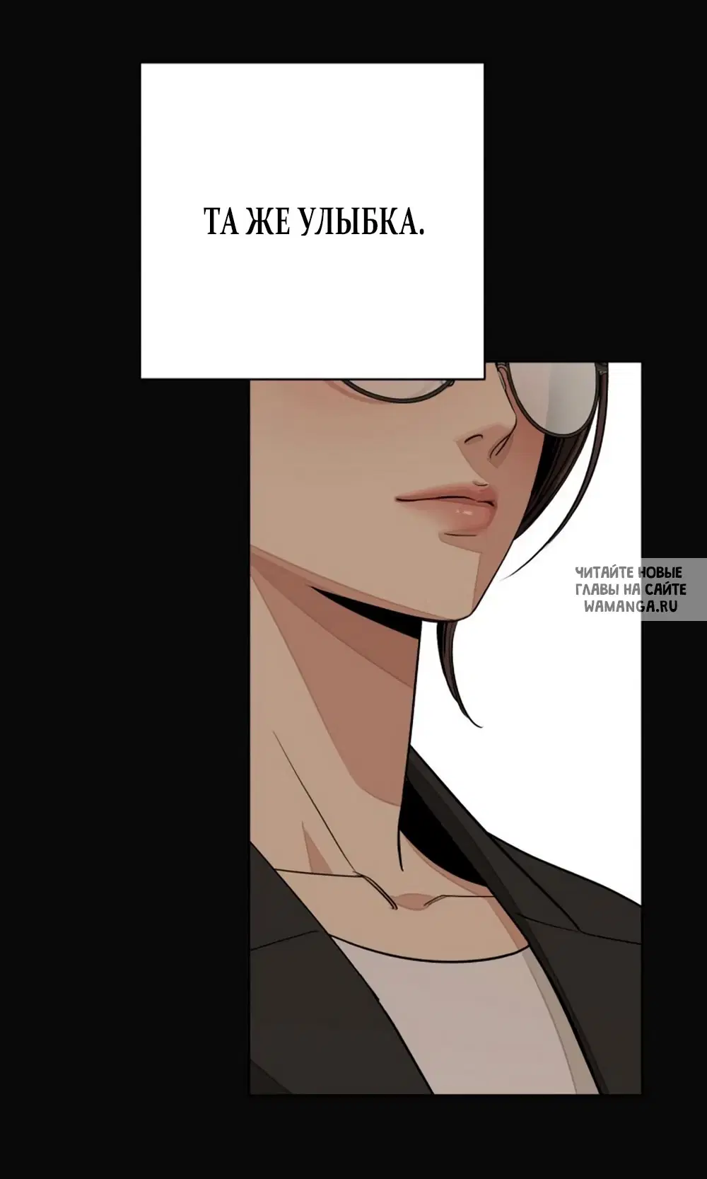 Page 48.000