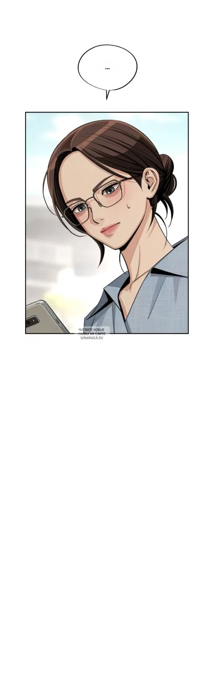 Page 49.000