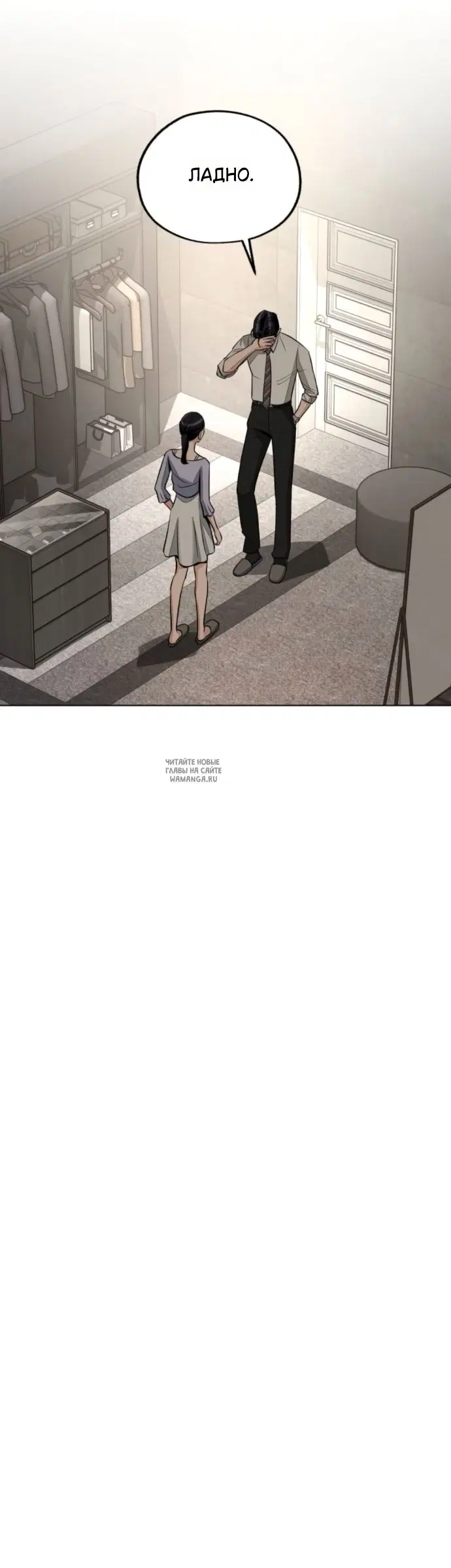 Page 49.000