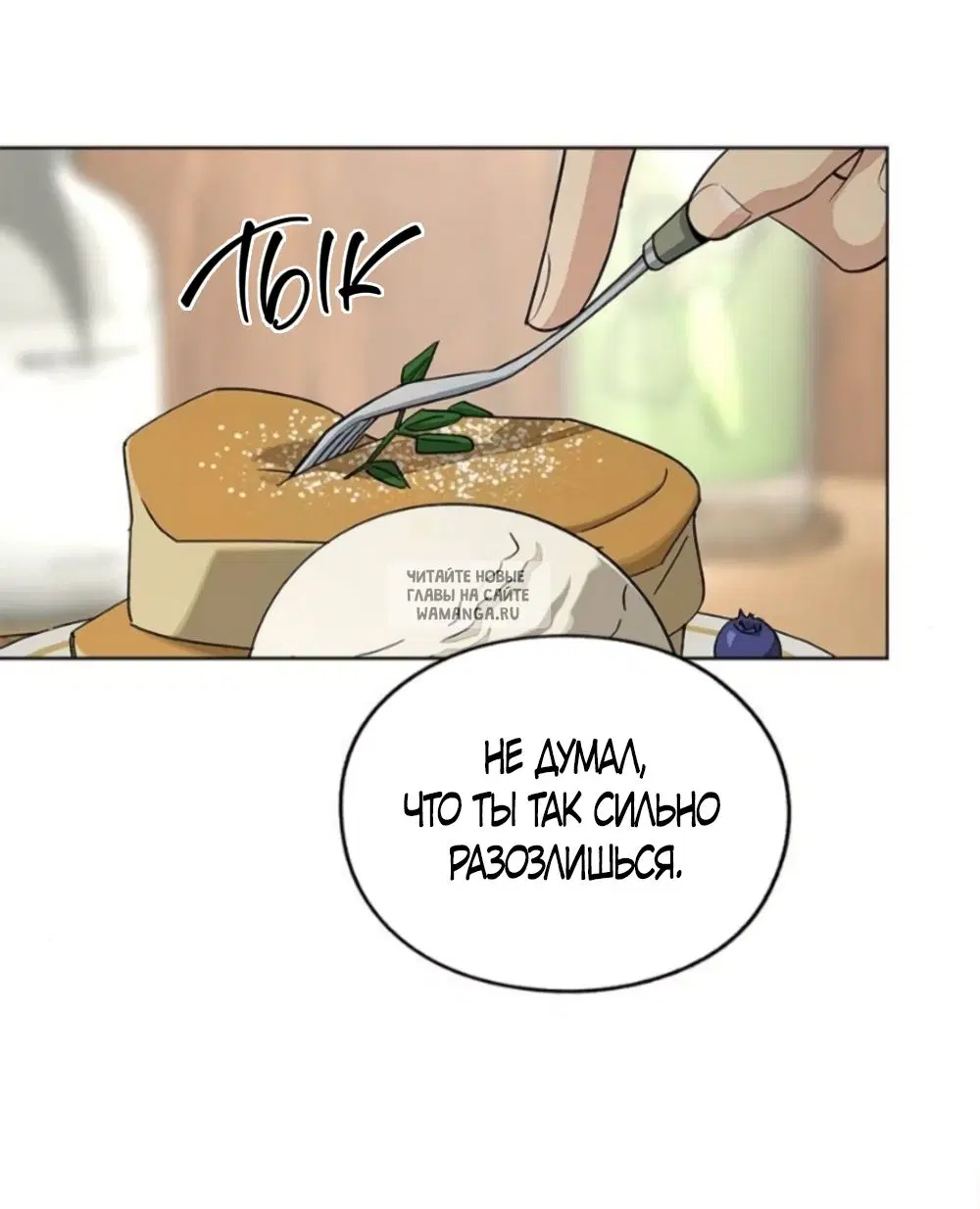 Page 40.000