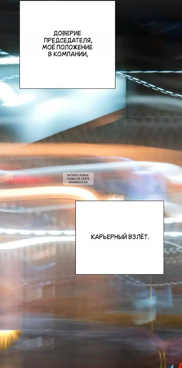 Page 40.000