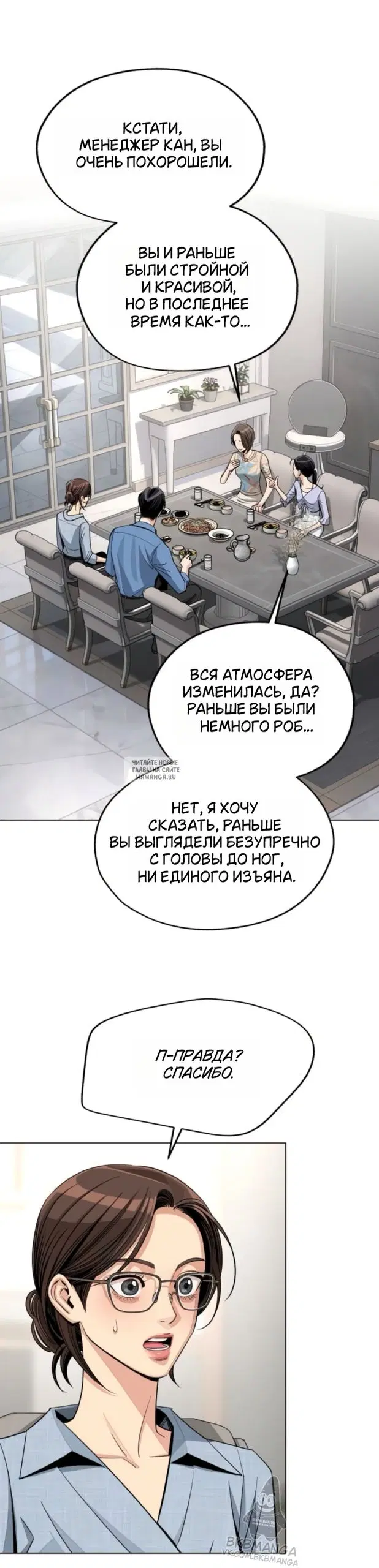 Page 40.000