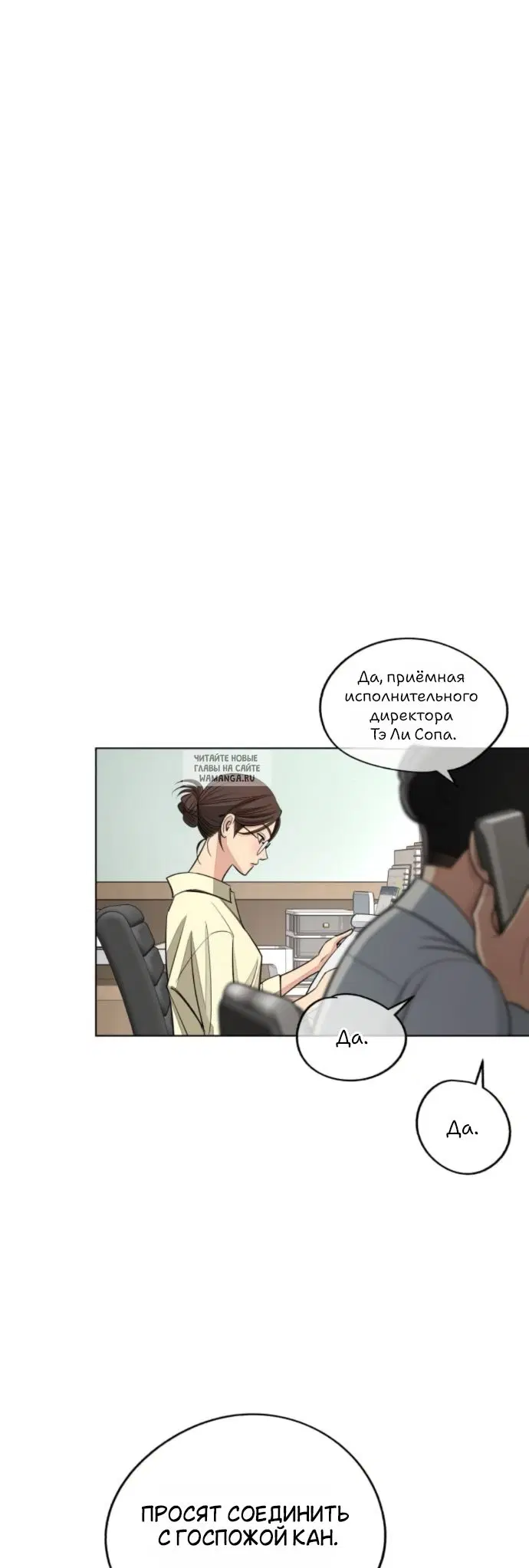 Page 40.000