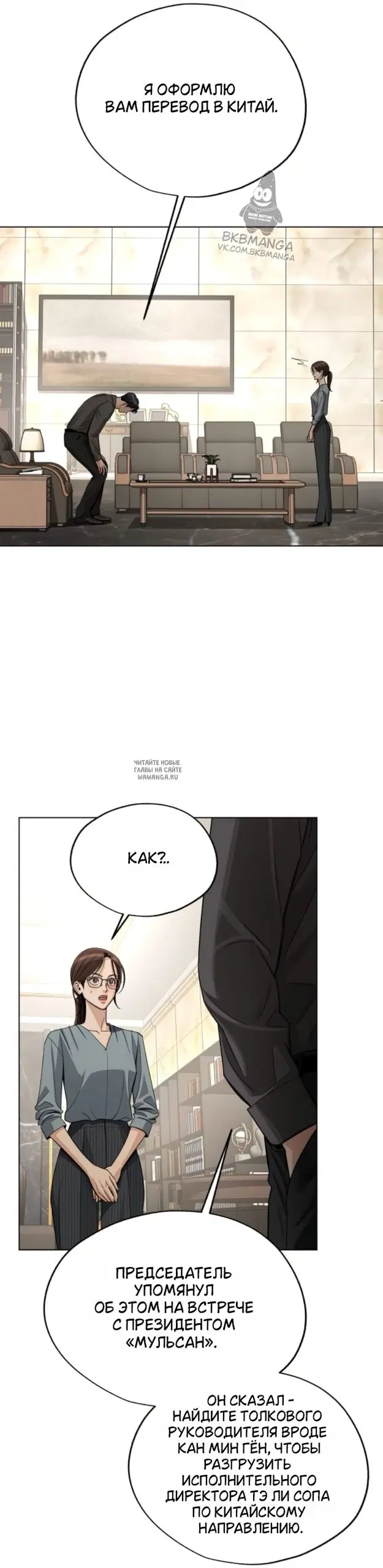 Page 40.000