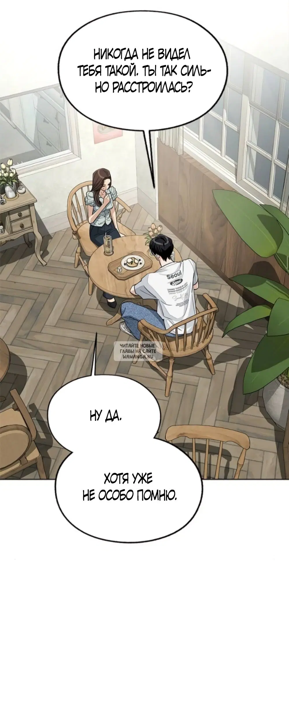 Page 41.000