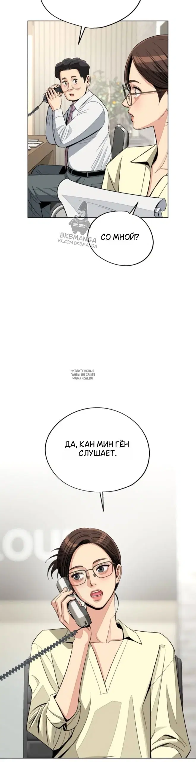 Page 41.000