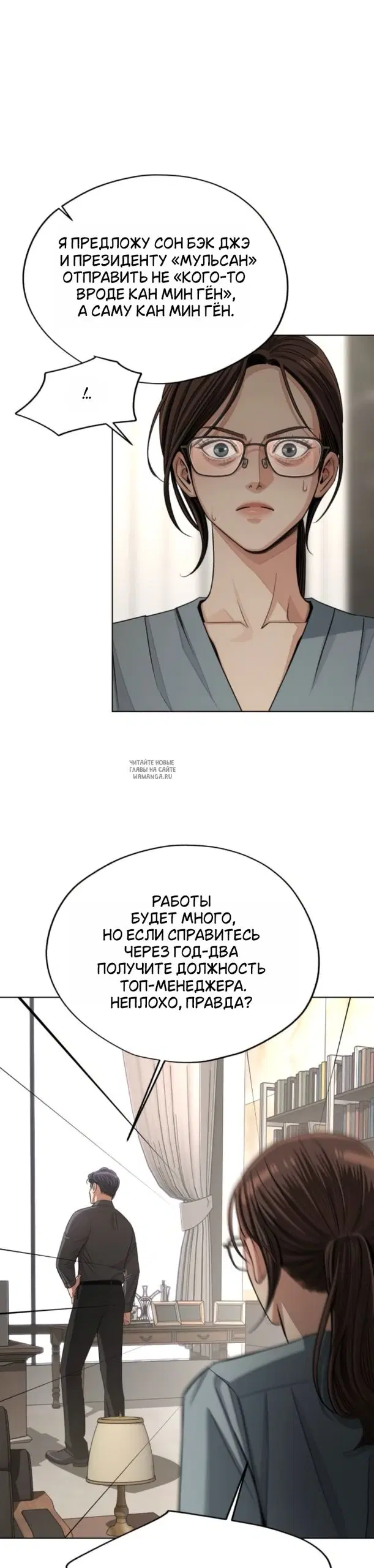 Page 41.000