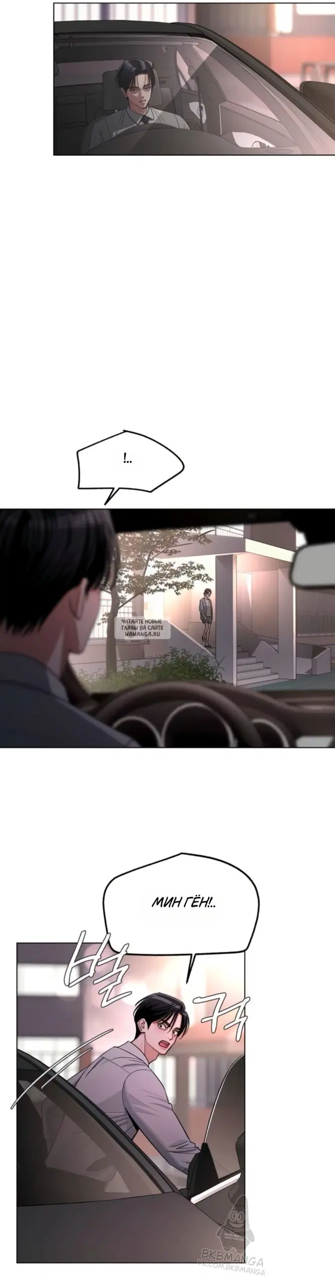 Page 41.000