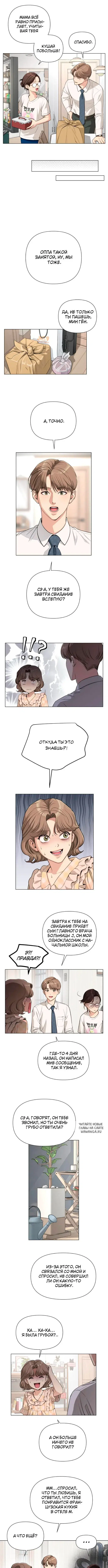 Page 4.000