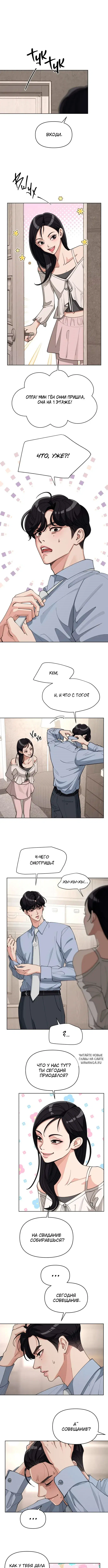 Page 4.000