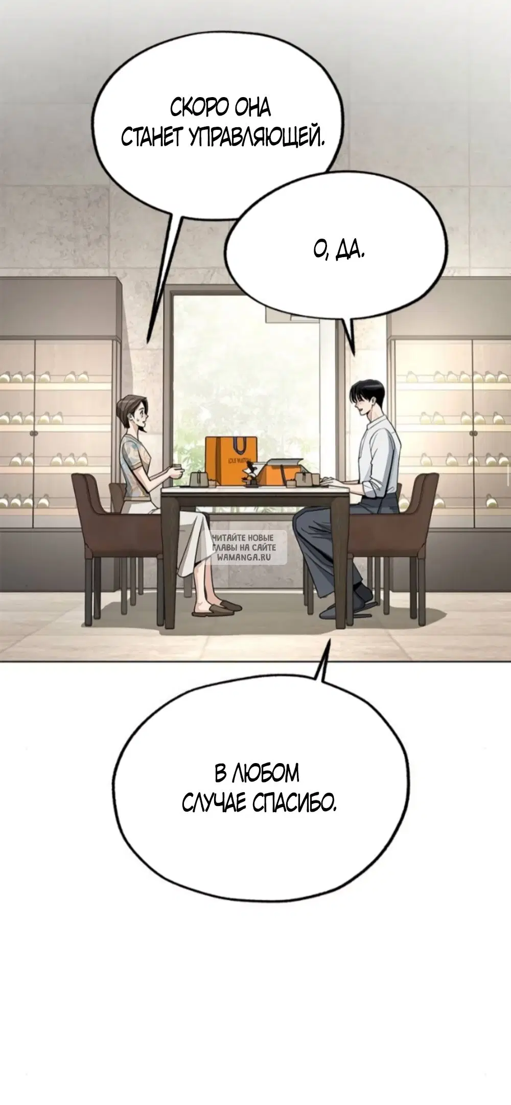 Page 42.000