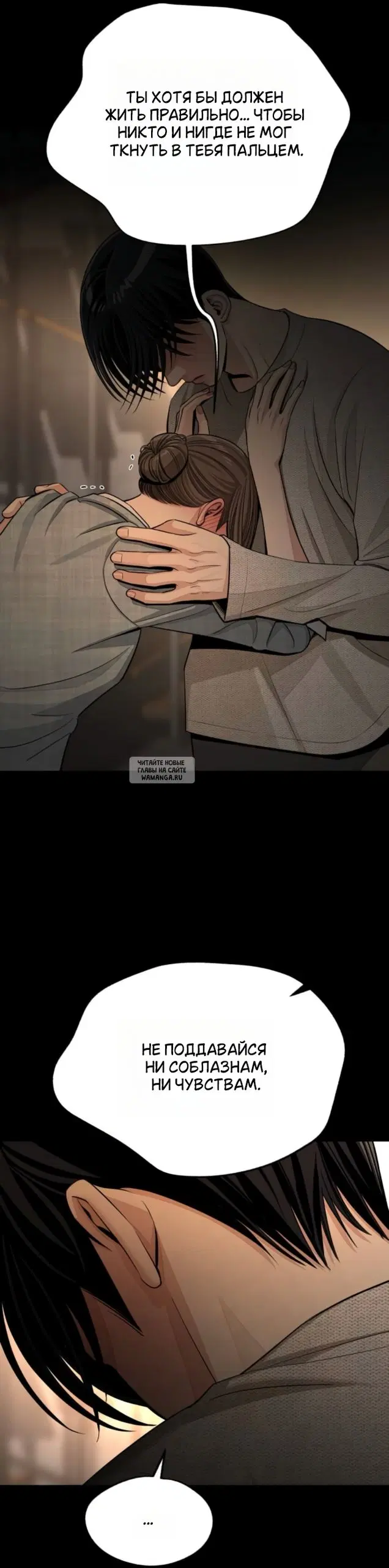 Page 42.000