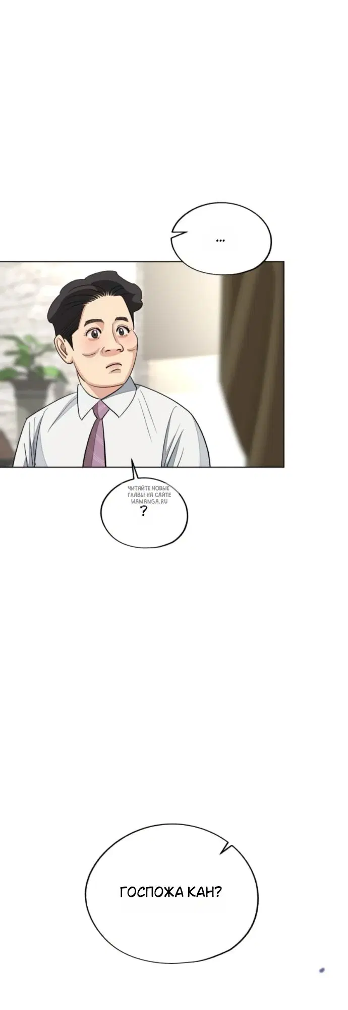 Page 42.000