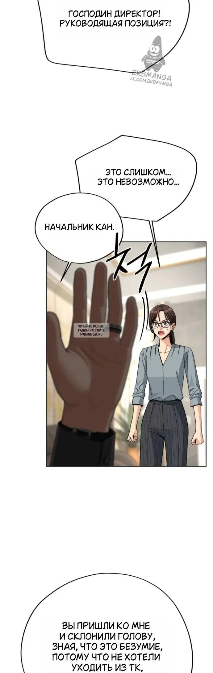 Page 42.000