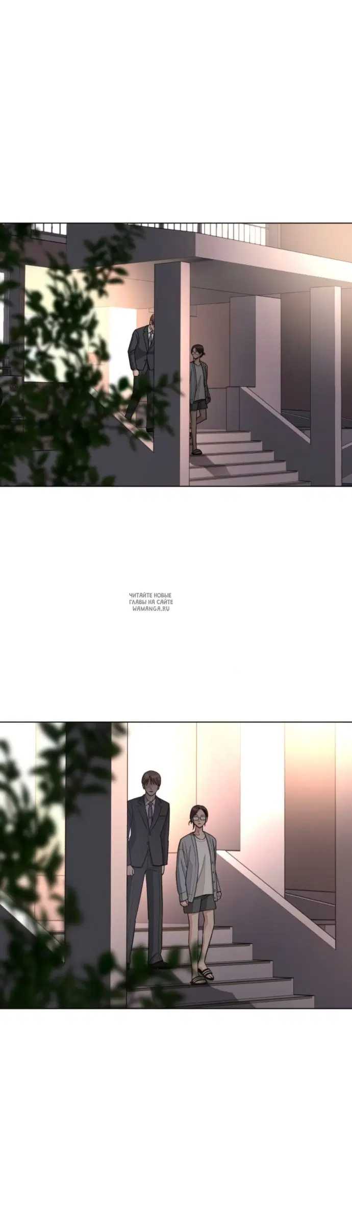 Page 42.000