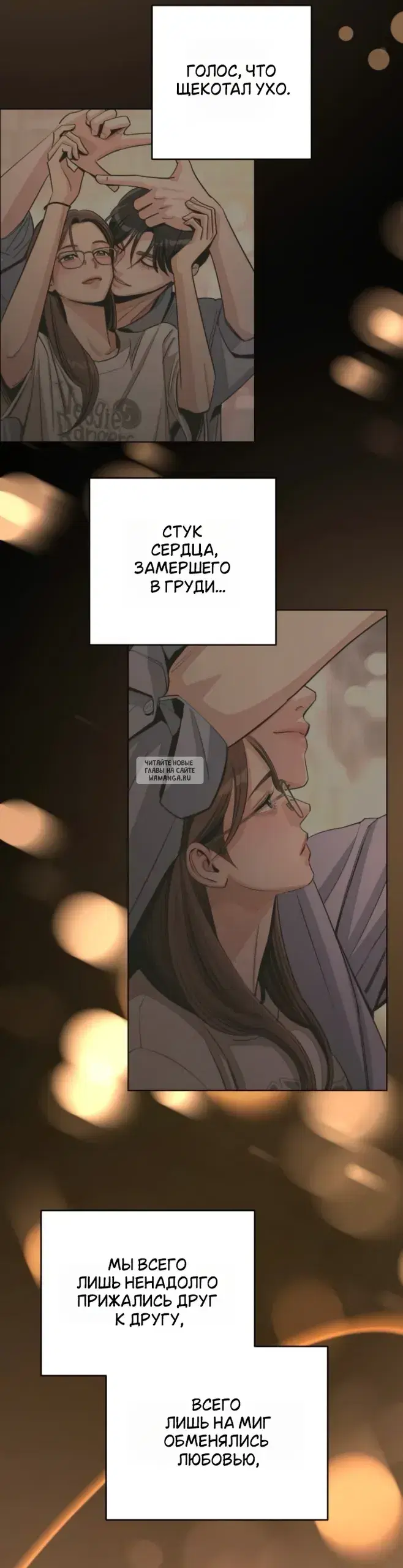 Page 42.000