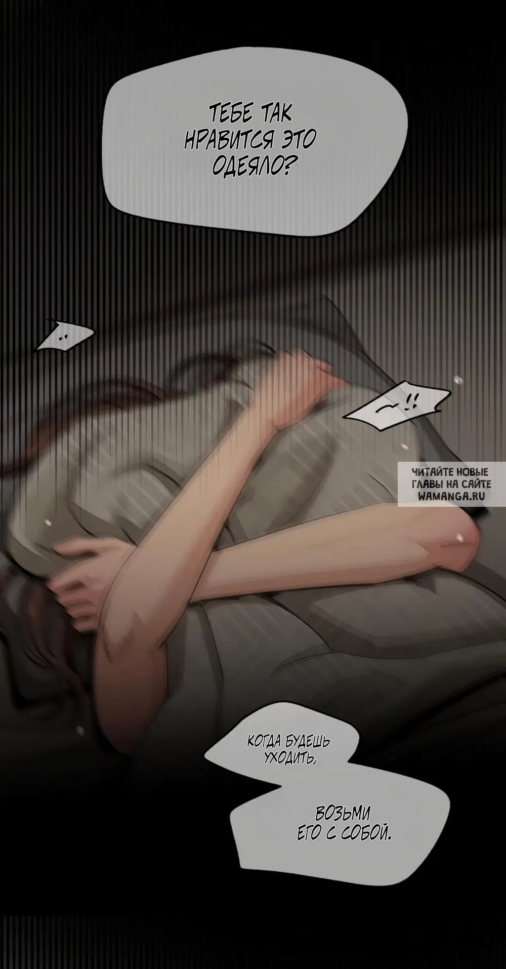 Page 42.000