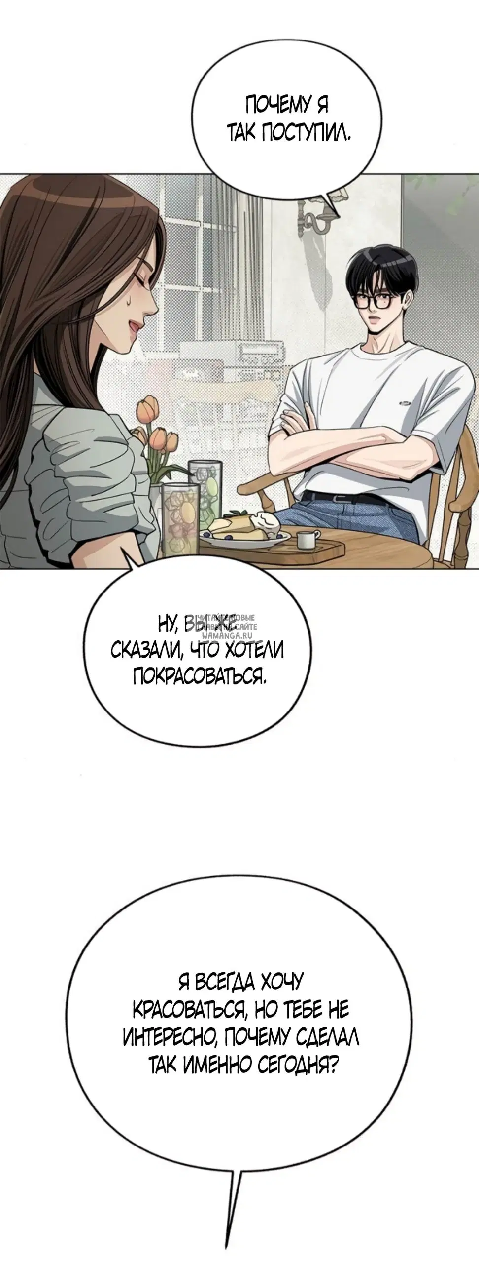 Page 43.000