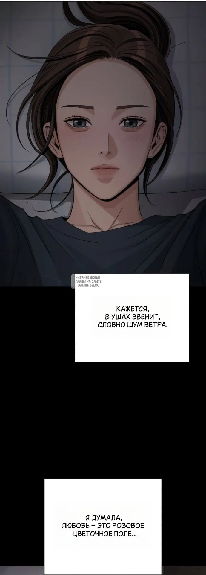 Page 43.000